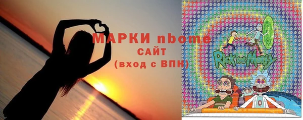 кокаин колумбия Вязники